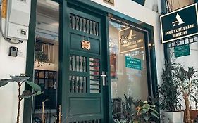 Annie's Little Hanoi